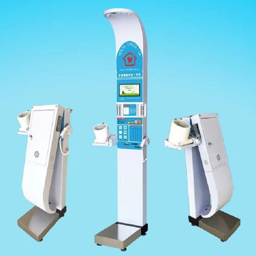 全自動智能健康體檢一體機 金屬結構制造的公共衛生新利器