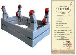 精準計量，安全高效 2噸鋼瓶稱在衡器制造中的關鍵作用